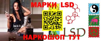 эйфоретик Будённовск