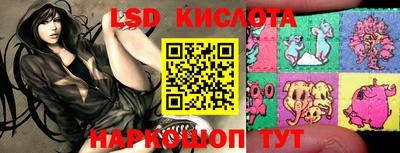 кокаин Бузулук