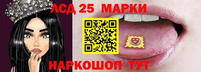 эйфоретик Будённовск