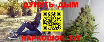 кокаин Бузулук