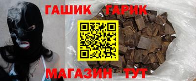 кокаин Бузулук