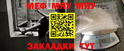 кокаин Бузулук